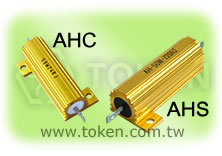 Aluminum Chassis Heat Sinkable Precision Resistors (AH)