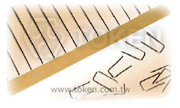 零欧姆电阻 碳膜电阻